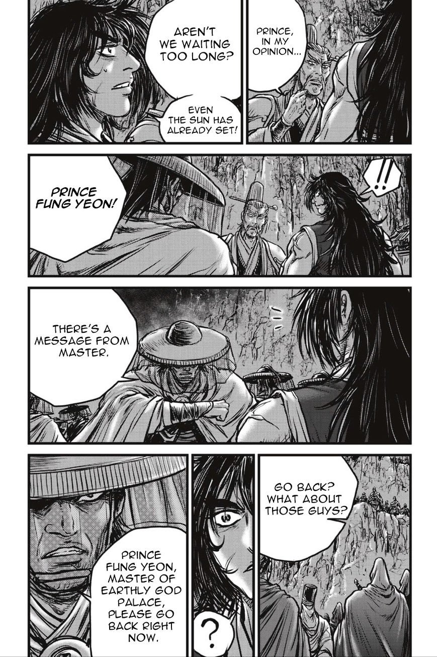 Page 25 of Chapter 494