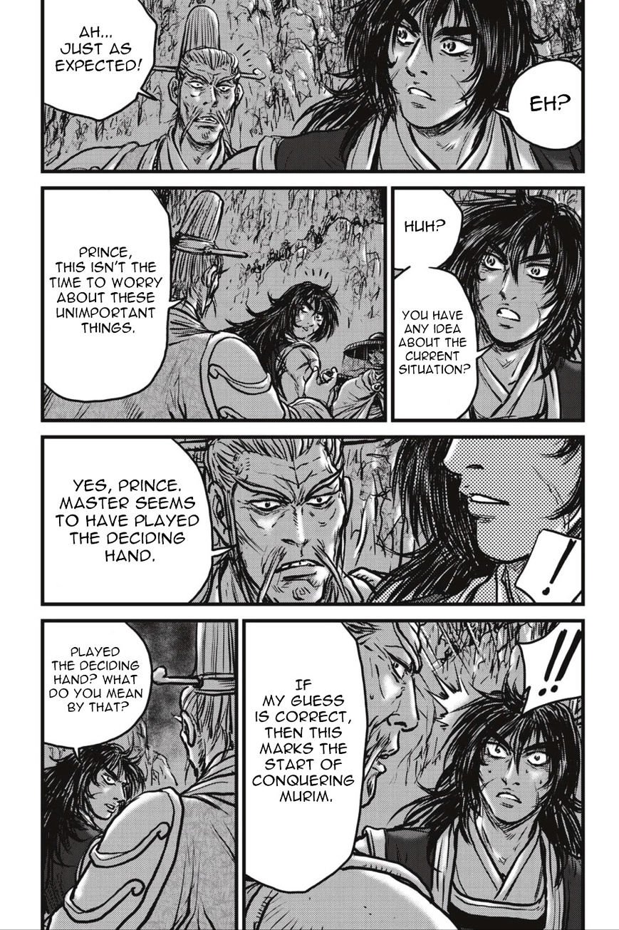 Page 26 of Chapter 494