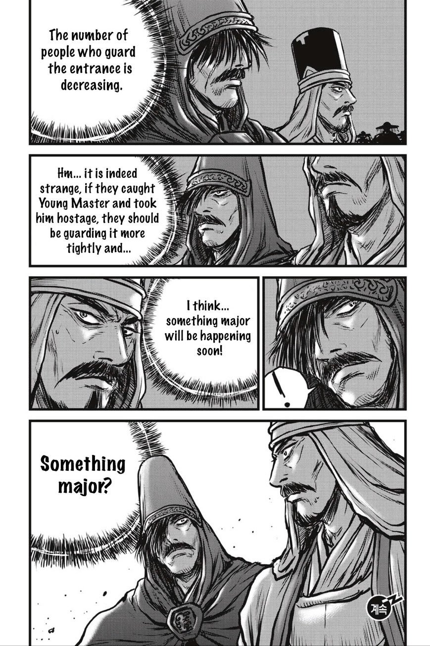 Page 28 of Chapter 494
