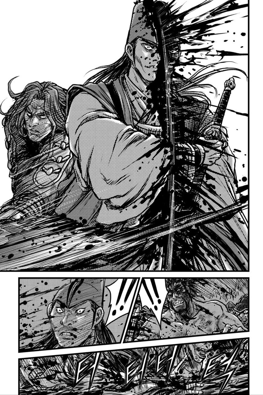 Page 8 of Chapter 495