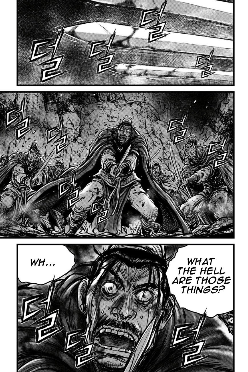 Page 22 of Chapter 495