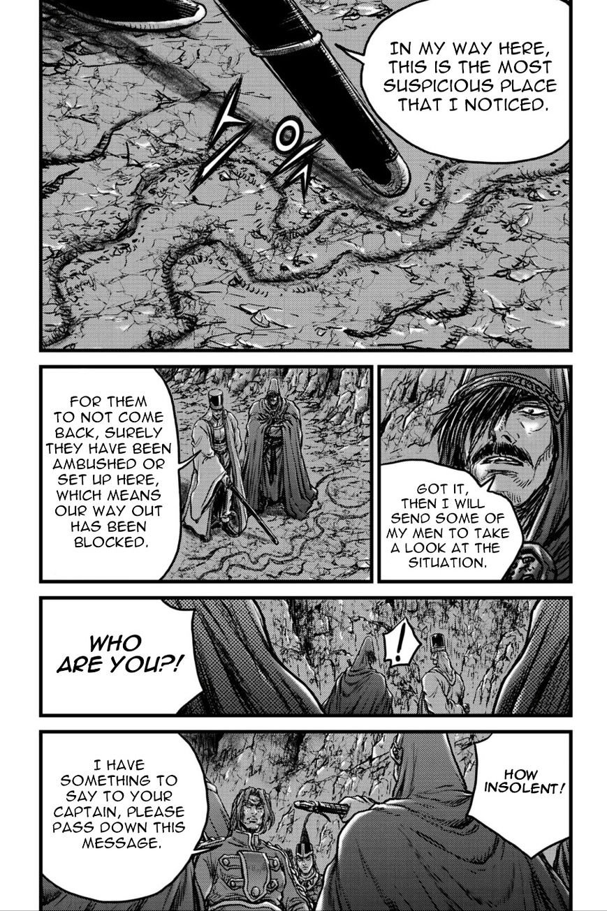 Page 24 of Chapter 495