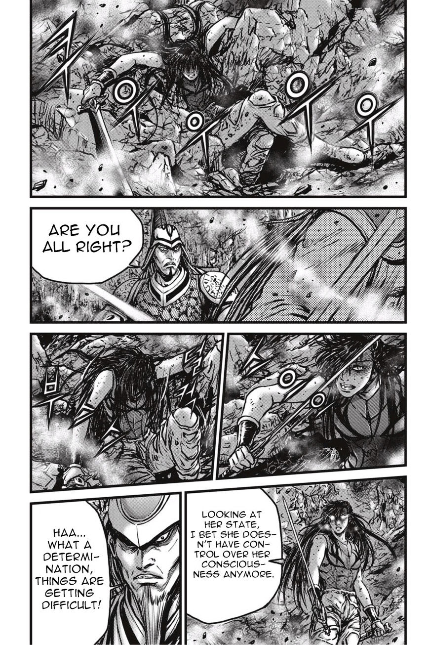 Page 2 of Chapter 496