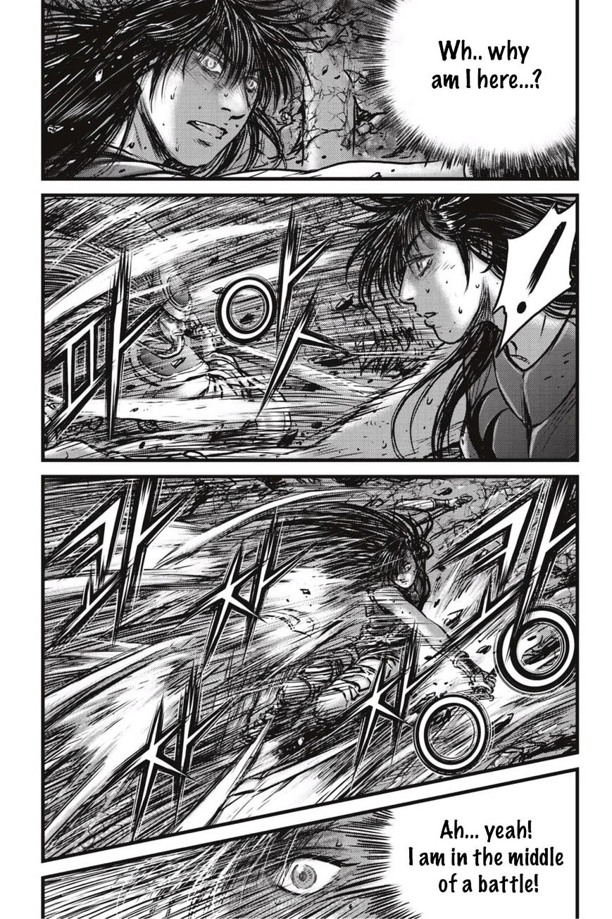 Page 3 of Chapter 496