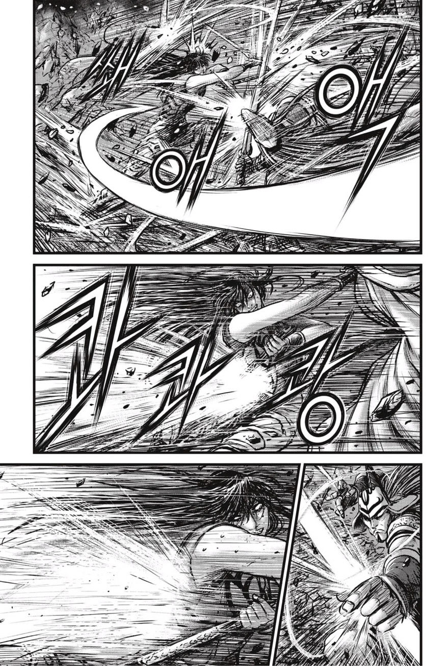 Page 4 of Chapter 496