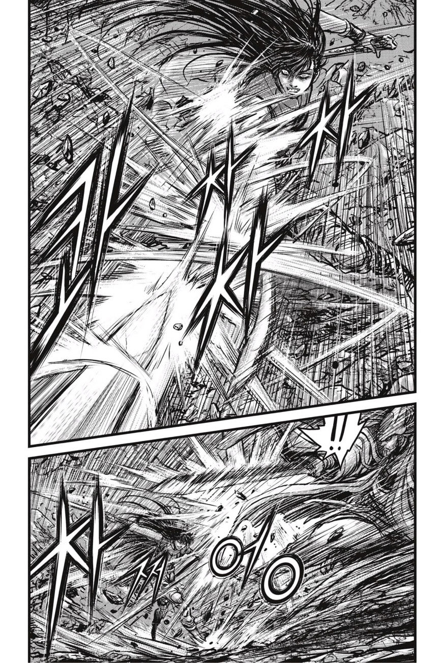 Page 6 of Chapter 496