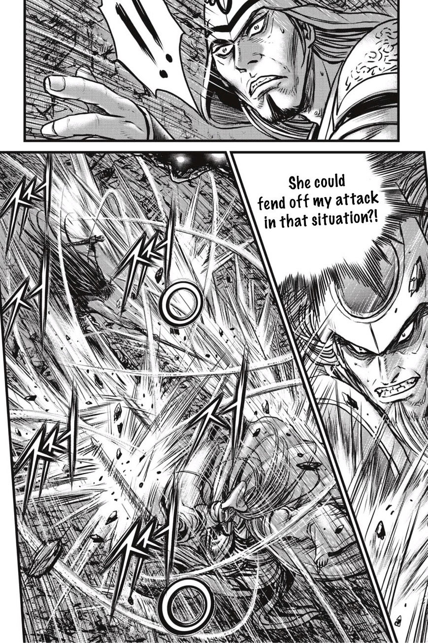 Page 7 of Chapter 496