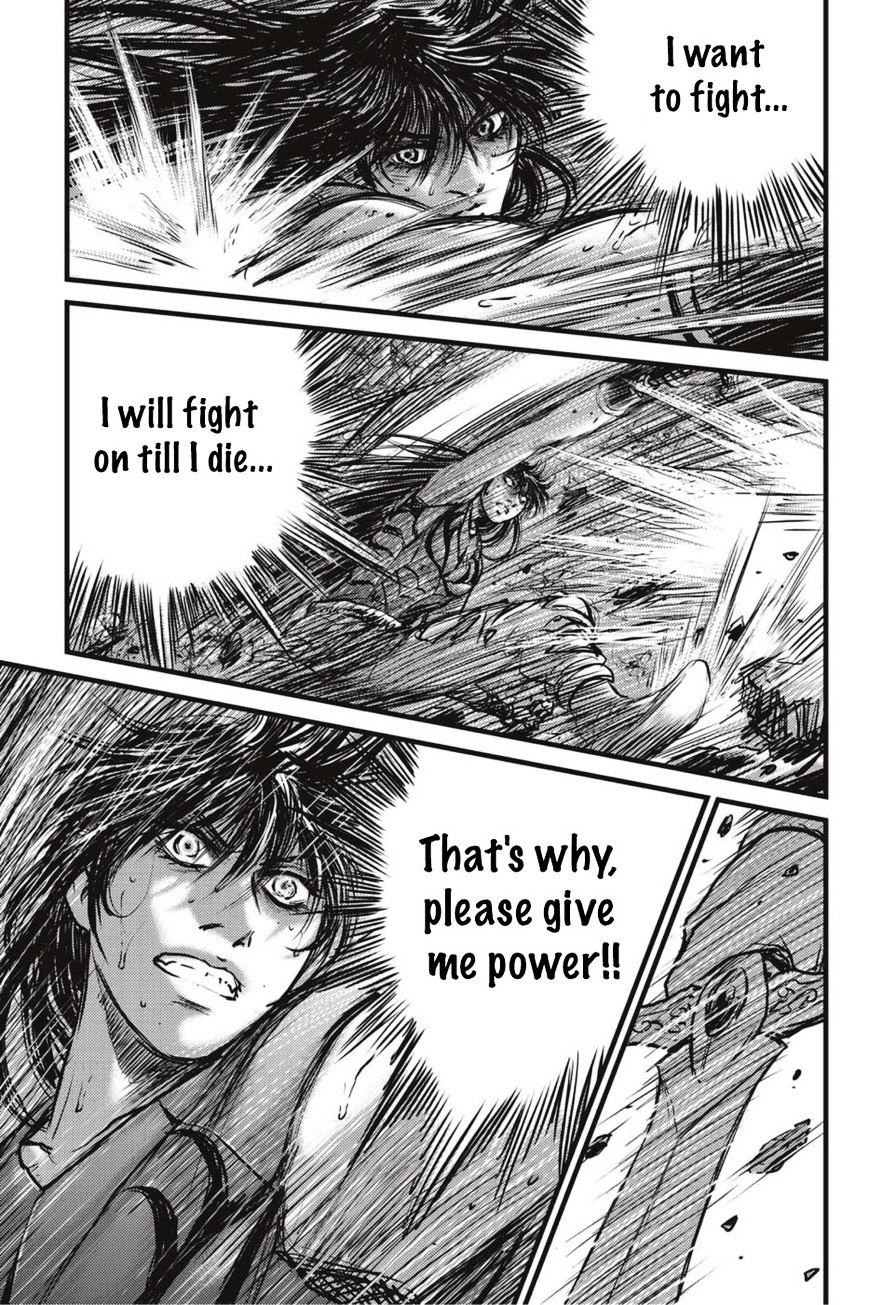 Page 8 of Chapter 496