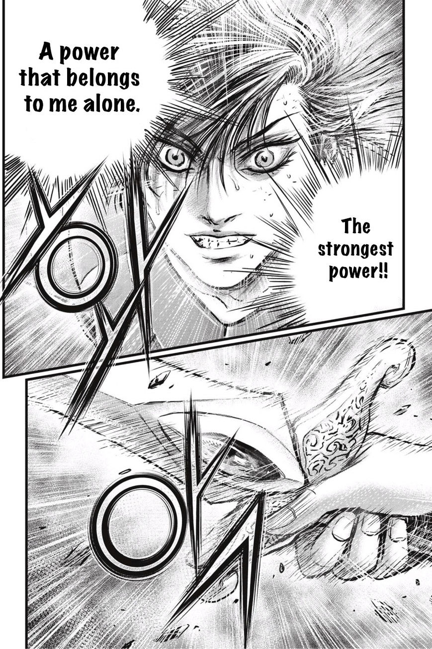 Page 9 of Chapter 496