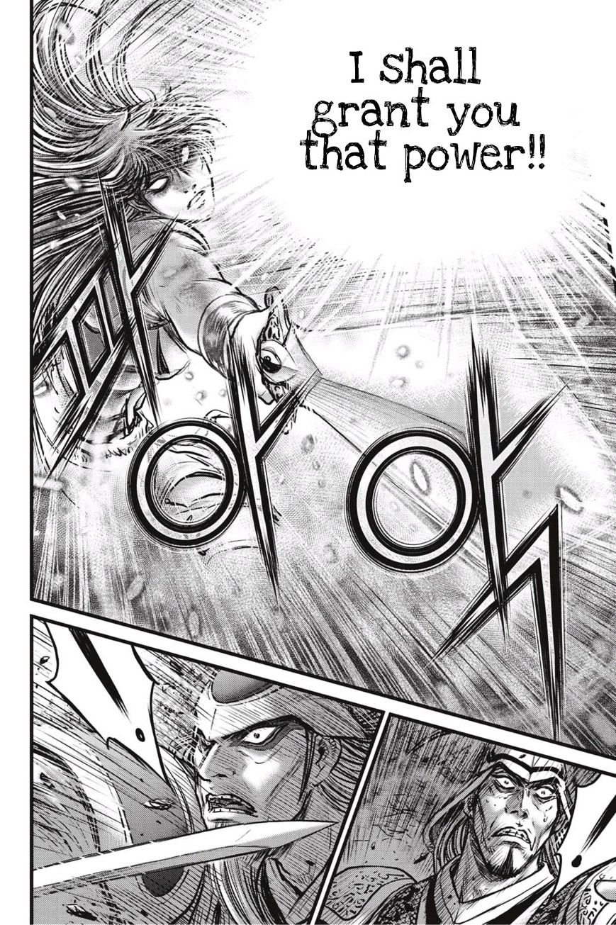 Page 11 of Chapter 496