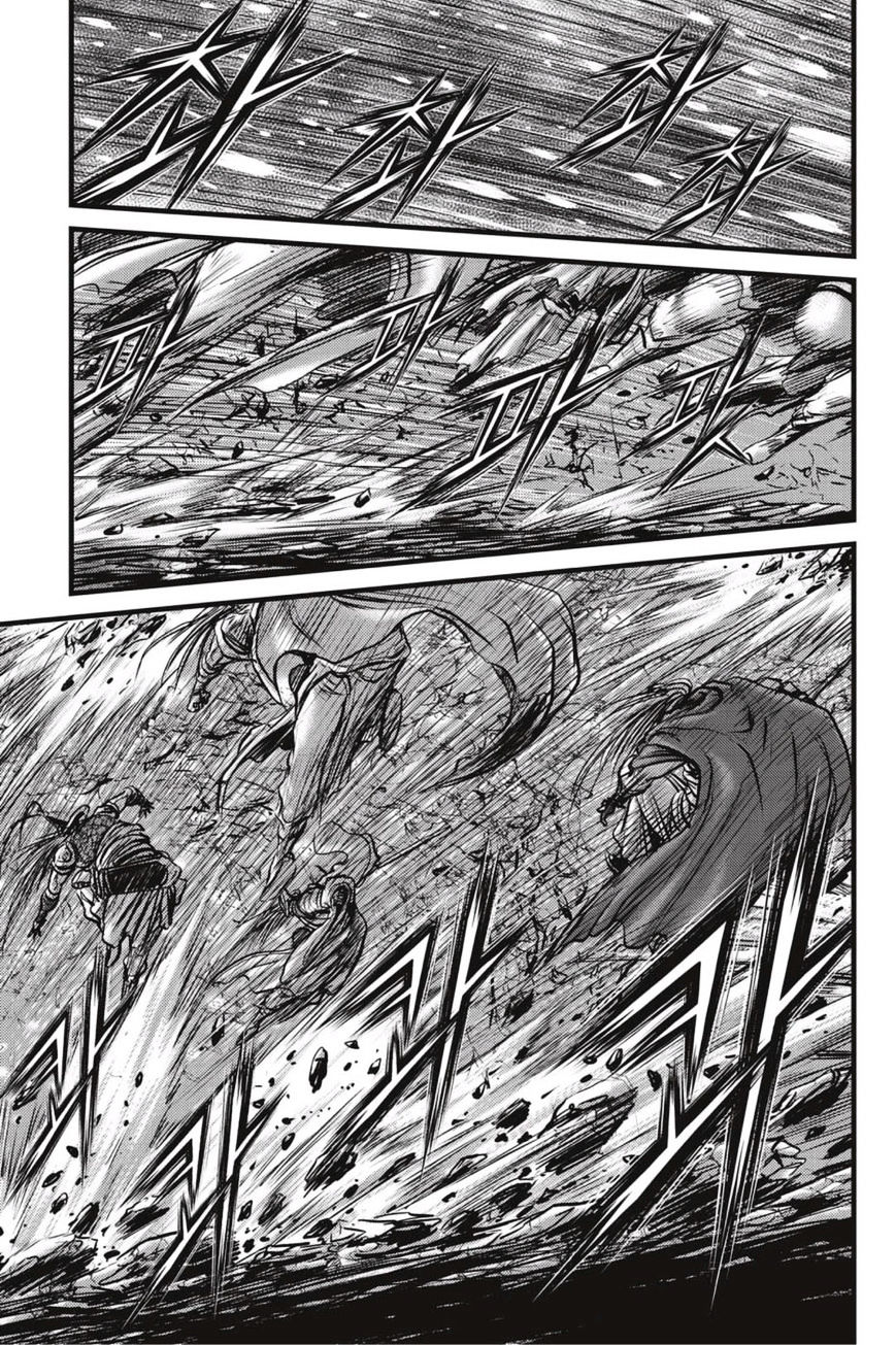 Page 17 of Chapter 496