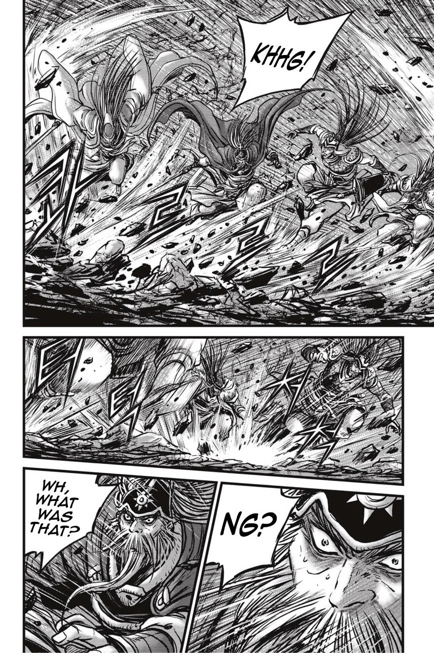 Page 18 of Chapter 496