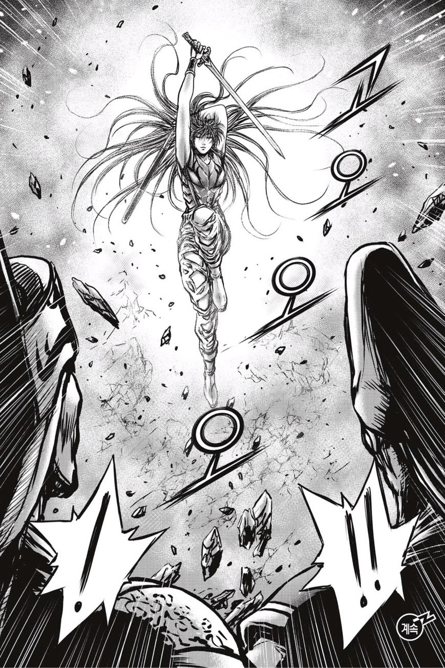 Page 19 of Chapter 496