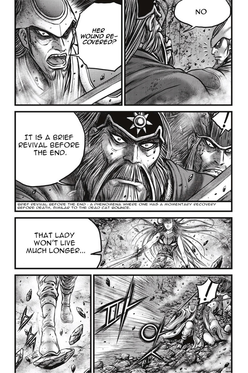 Page 3 of Chapter 497