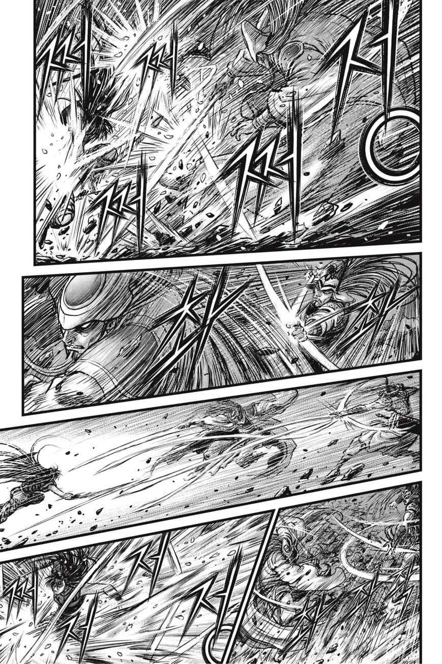 Page 5 of Chapter 497