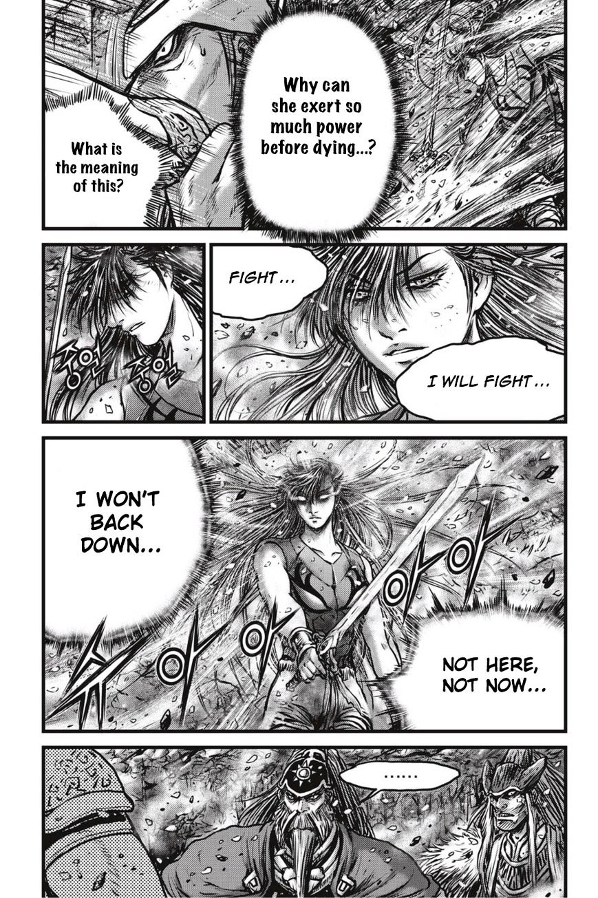 Page 6 of Chapter 497
