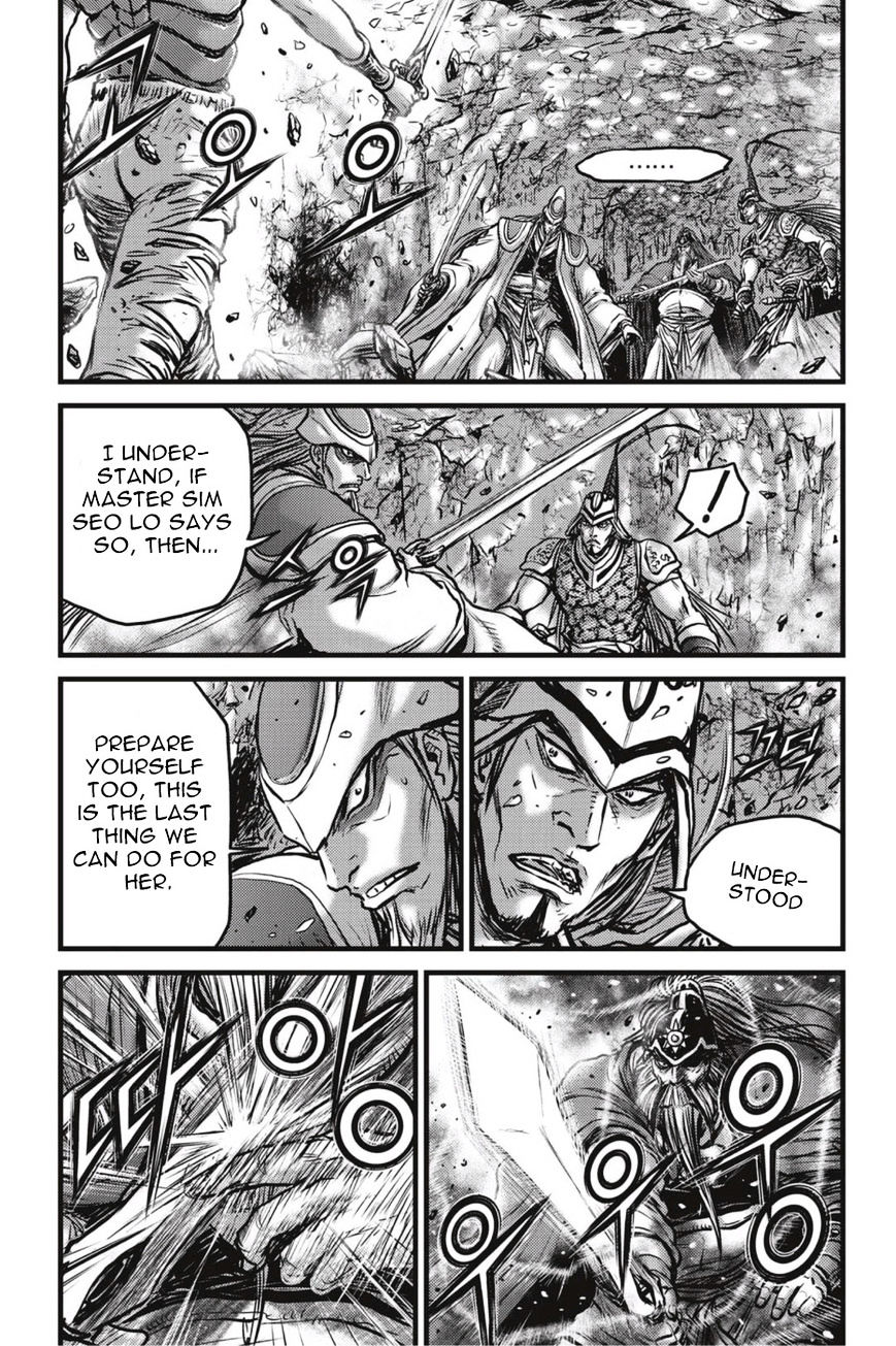 Page 8 of Chapter 497