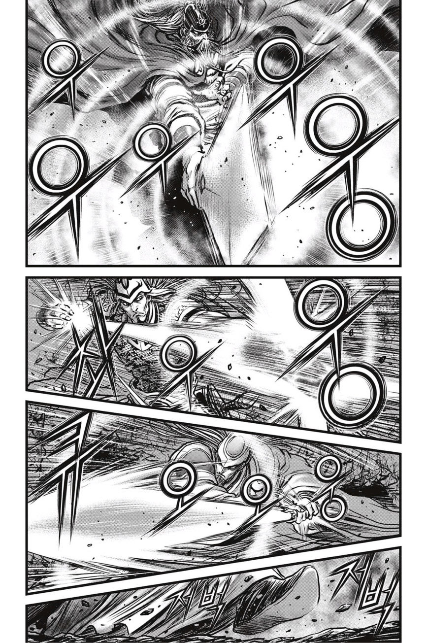 Page 9 of Chapter 497