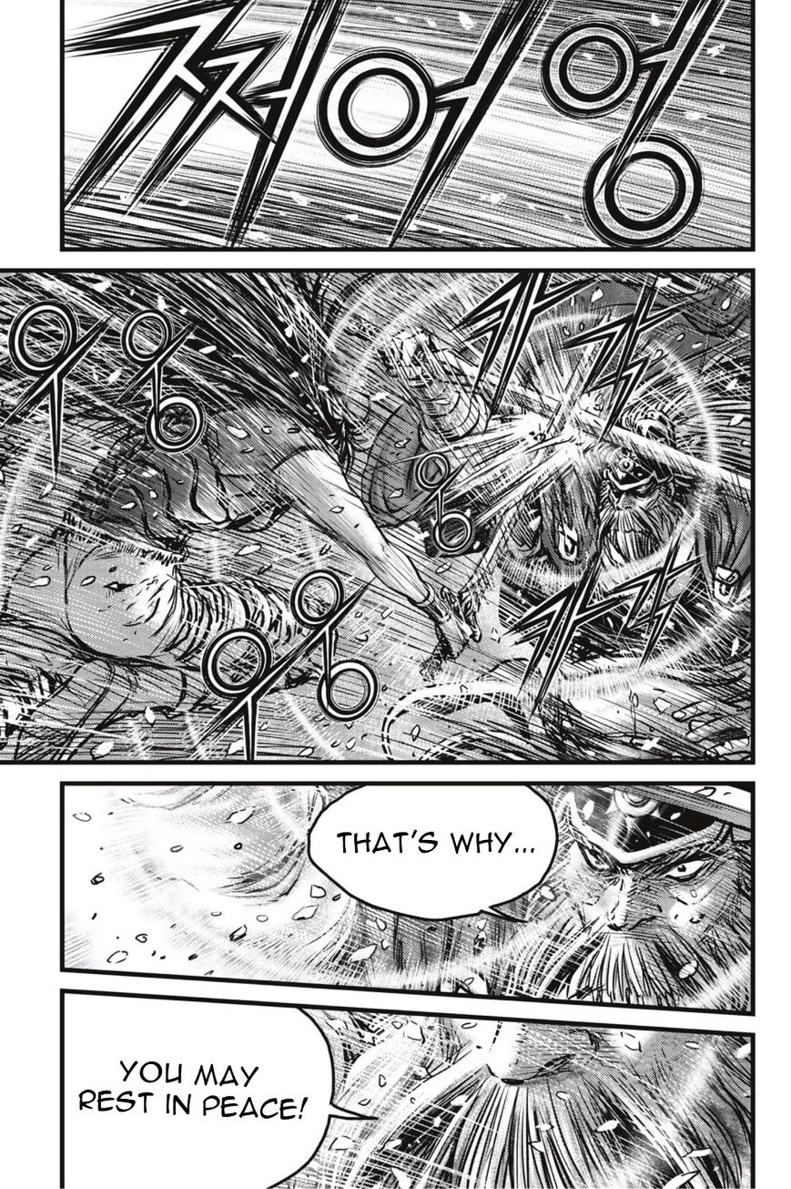 Page 11 of Chapter 497