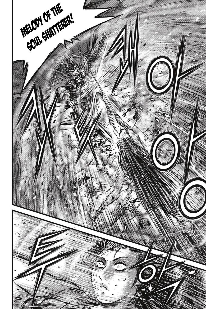 Page 12 of Chapter 497