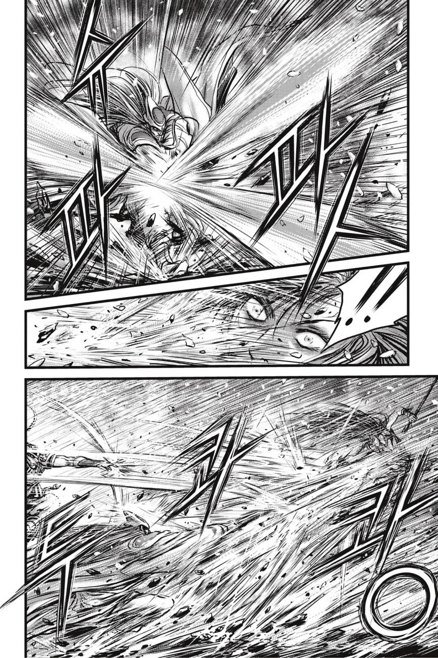 Page 14 of Chapter 497