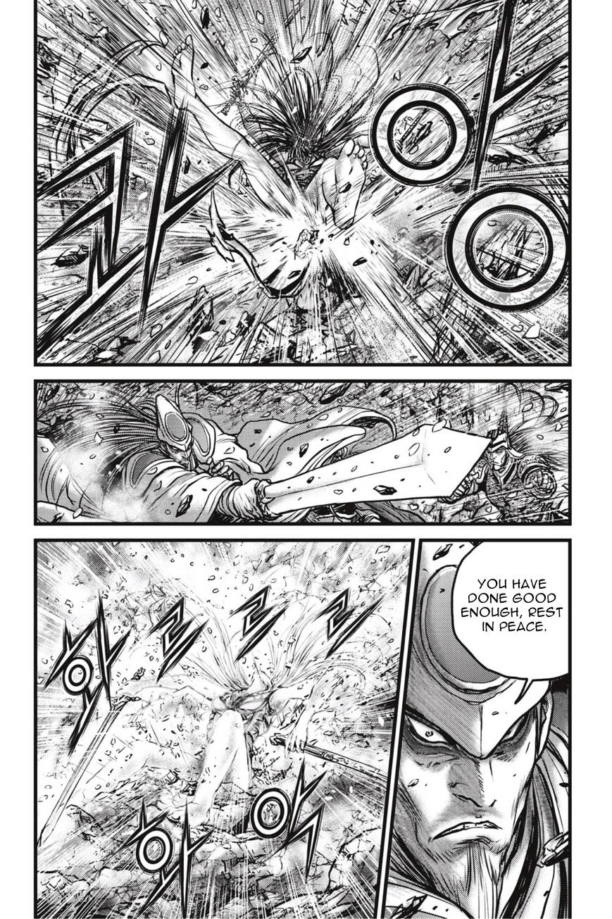 Page 16 of Chapter 497
