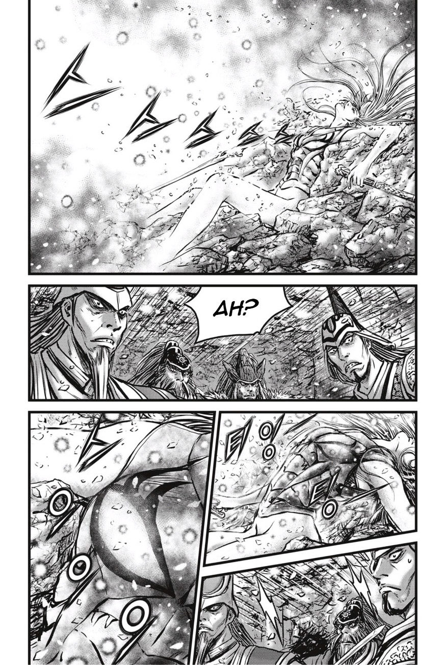 Page 18 of Chapter 497