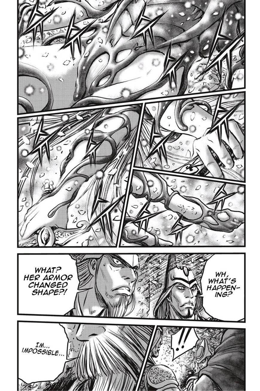 Page 20 of Chapter 497