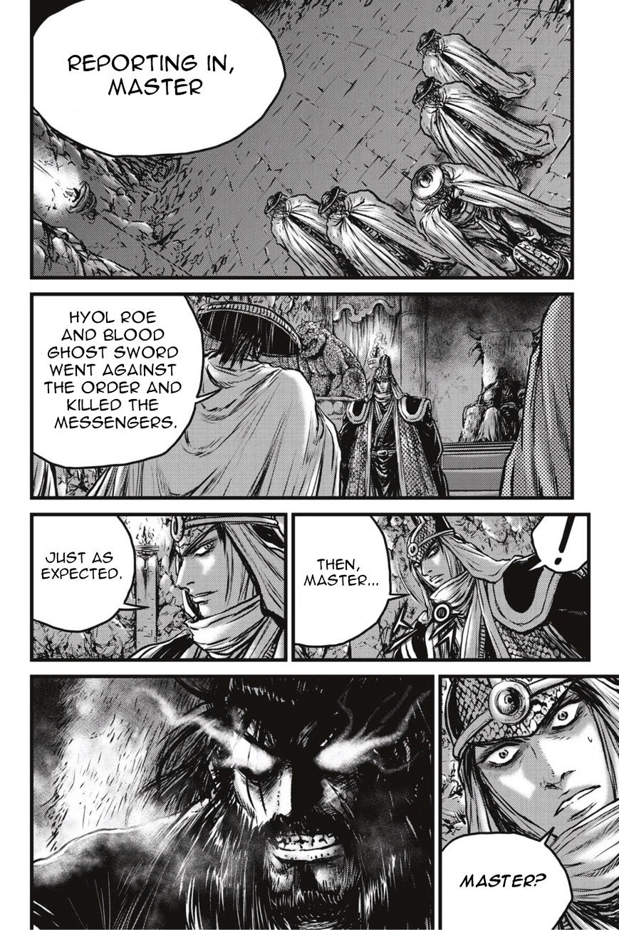 Page 22 of Chapter 497