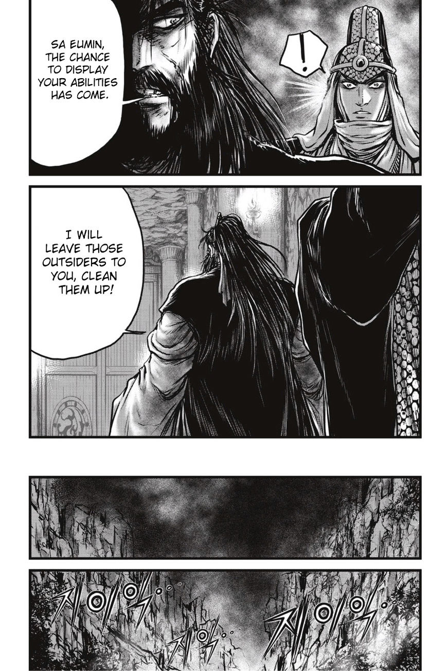 Page 25 of Chapter 497