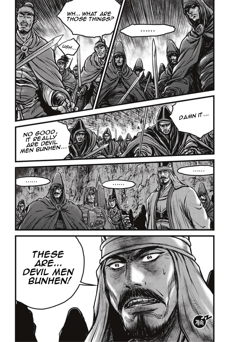 Page 28 of Chapter 497