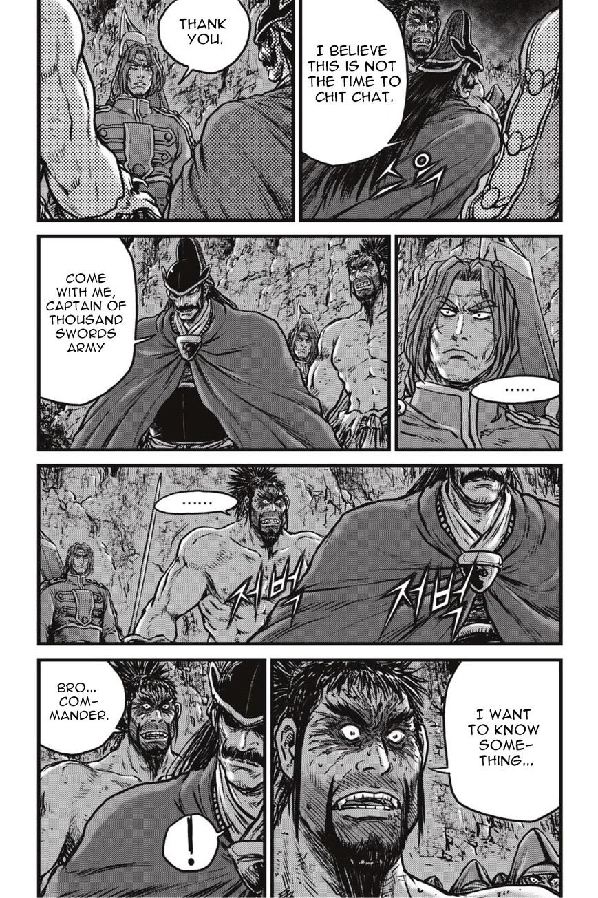 Page 6 of Chapter 498