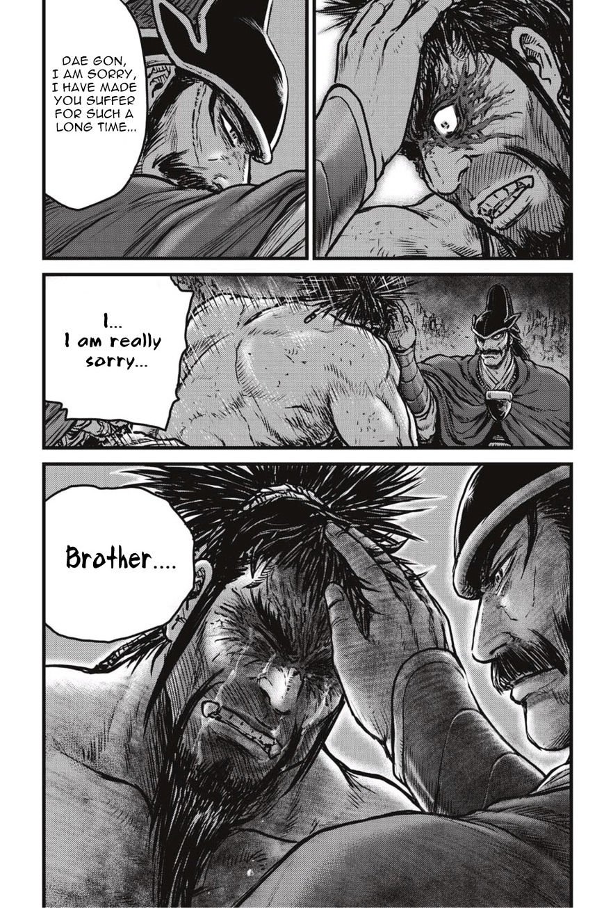 Page 9 of Chapter 498