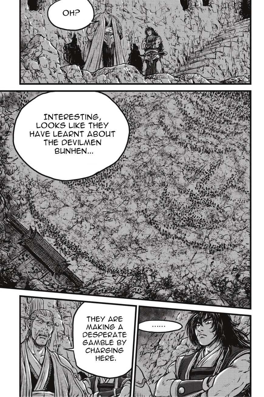 Page 10 of Chapter 498