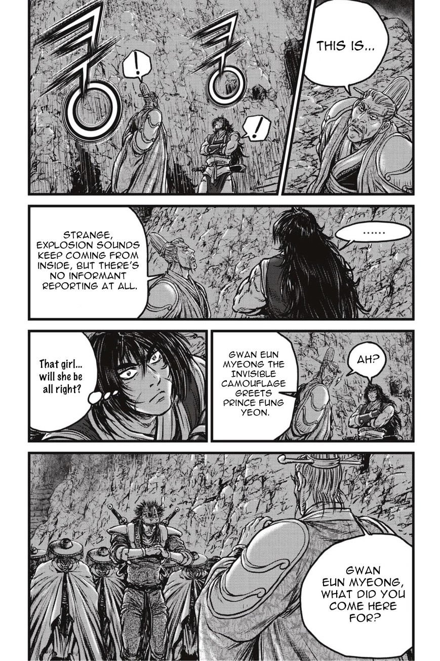 Page 11 of Chapter 498