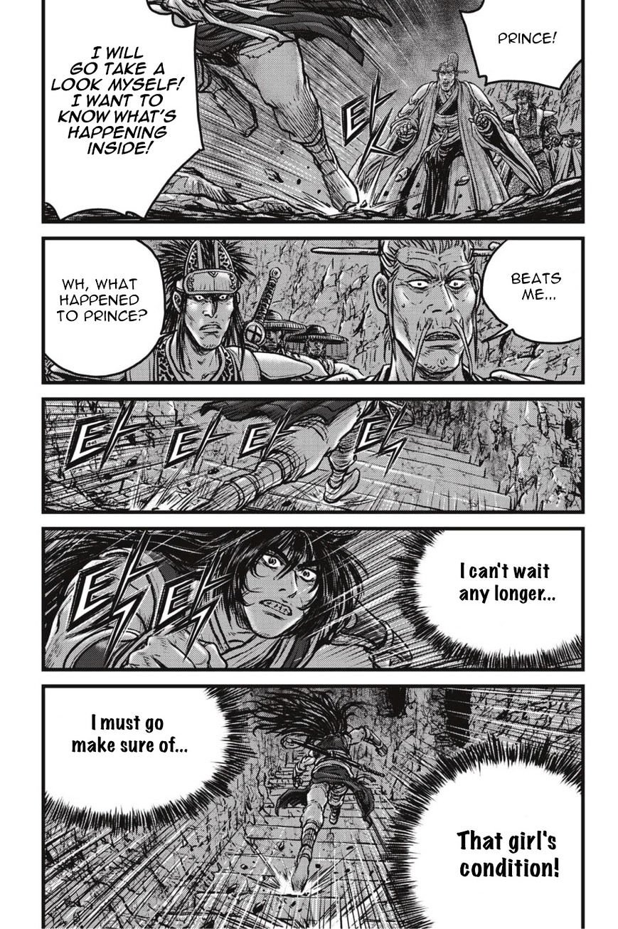 Page 13 of Chapter 498