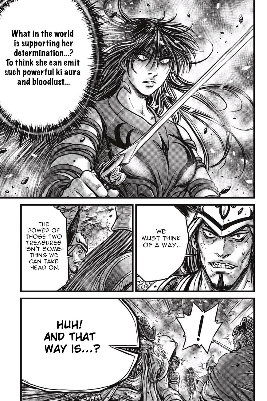 Page 16 of Chapter 498