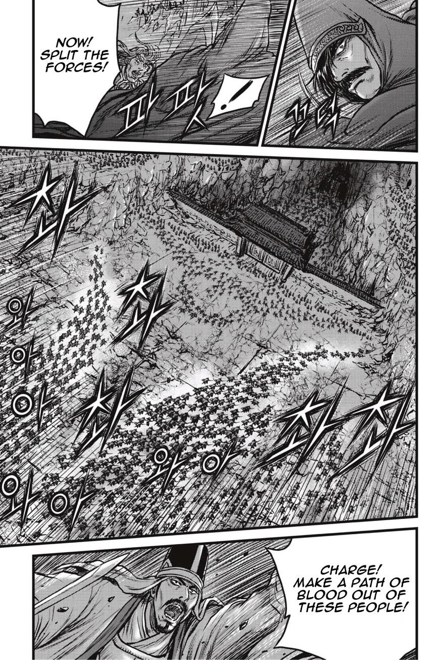 Page 22 of Chapter 498