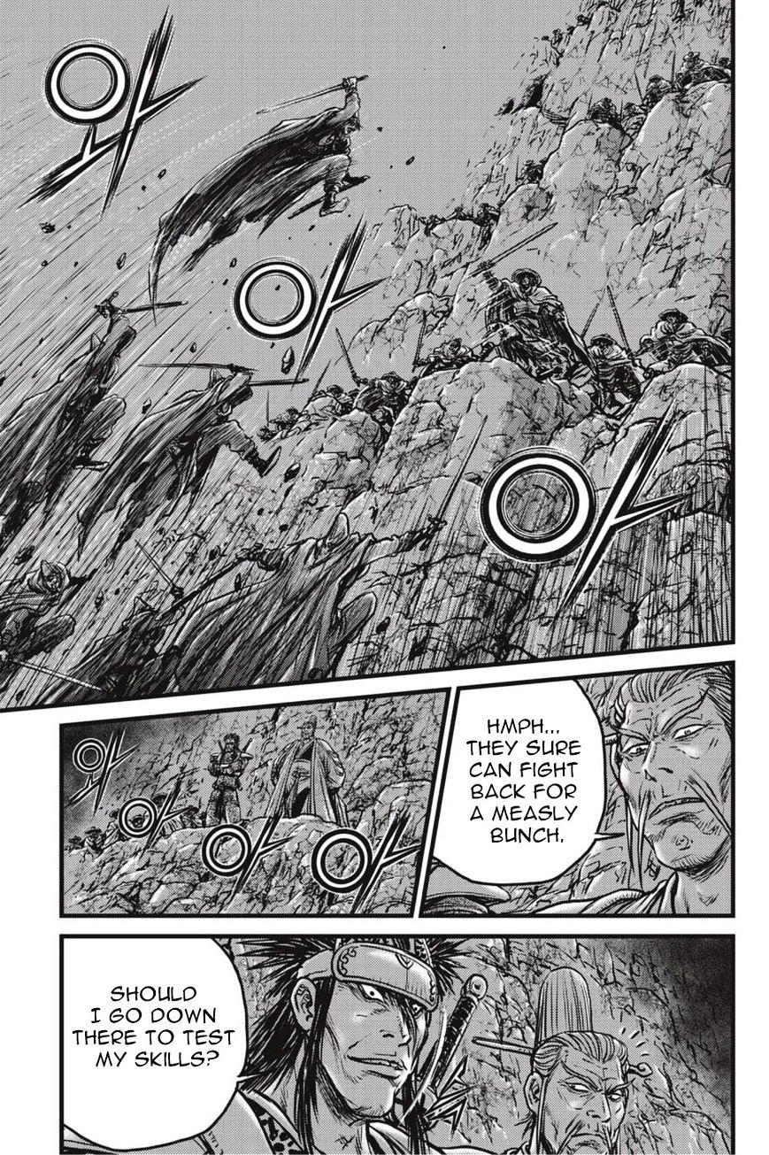 Page 25 of Chapter 498