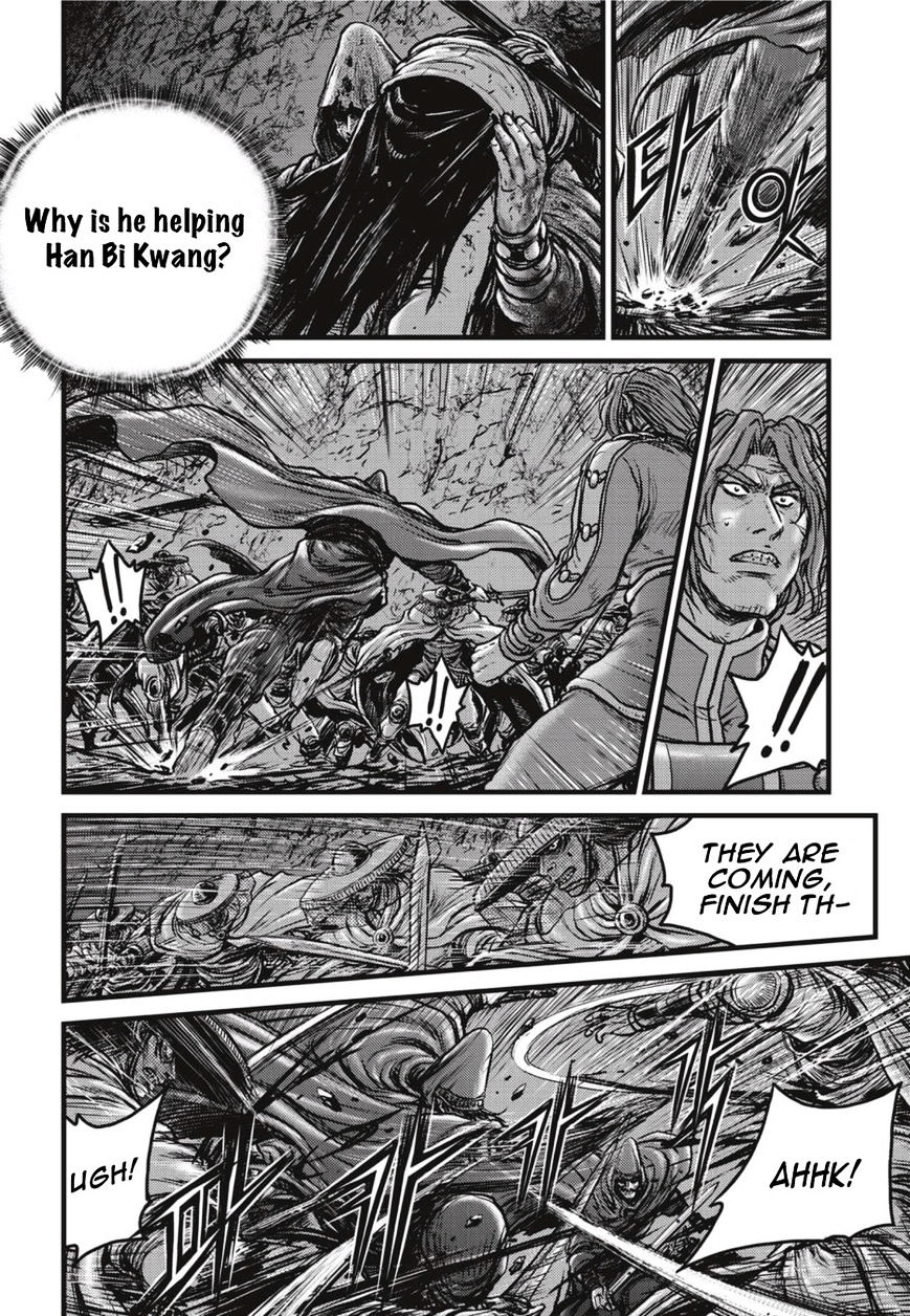 Page 3 of Chapter 499