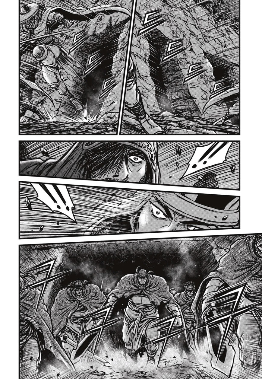 Page 7 of Chapter 499