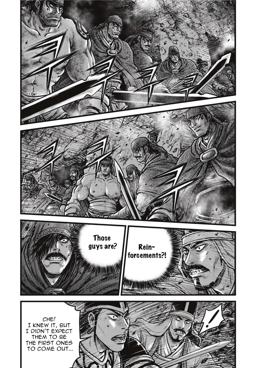 Page 8 of Chapter 499