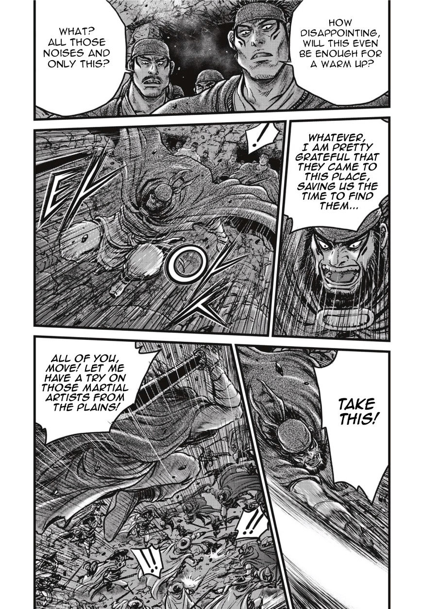 Page 9 of Chapter 499