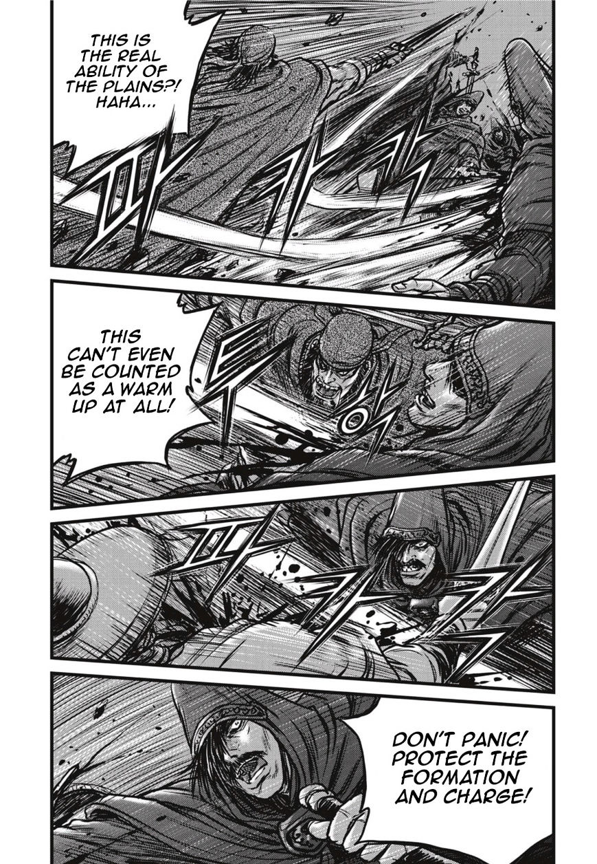 Page 12 of Chapter 499