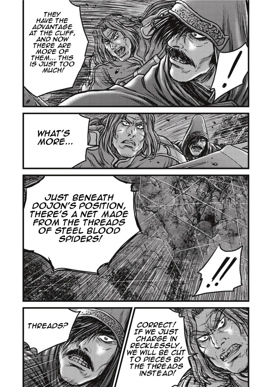 Page 13 of Chapter 499