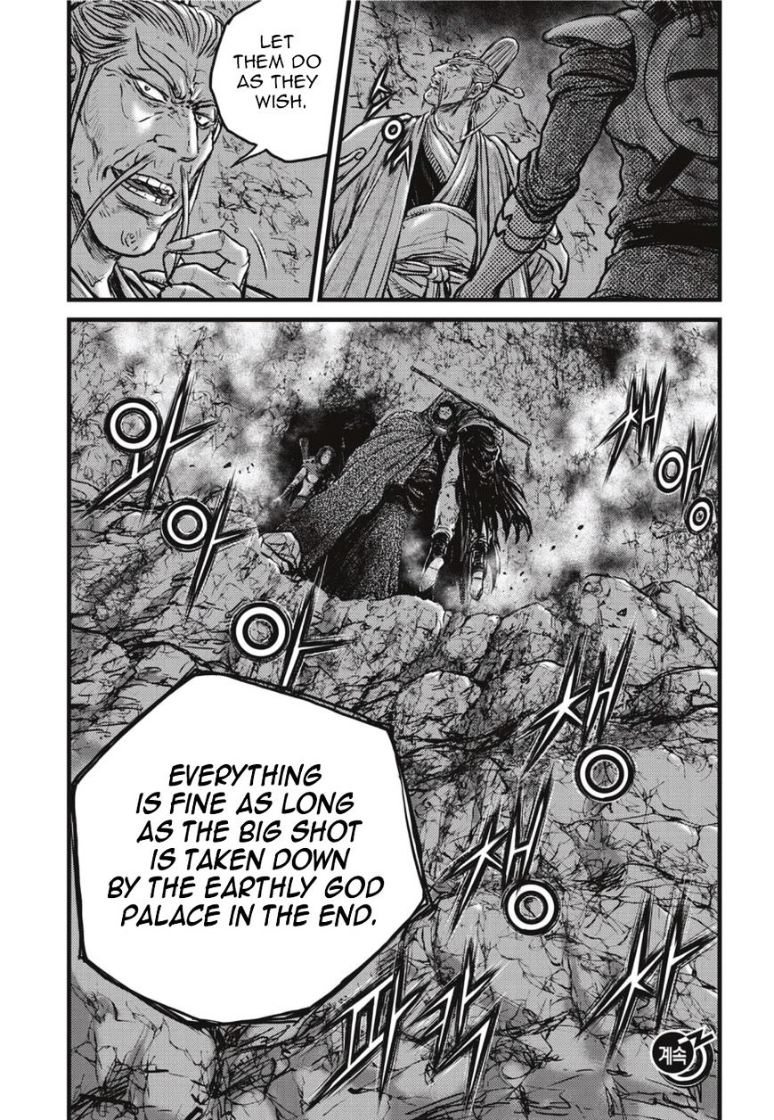 Page 16 of Chapter 499