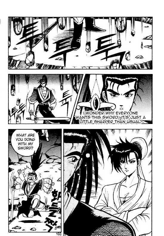 Page 5 of Chapter 5