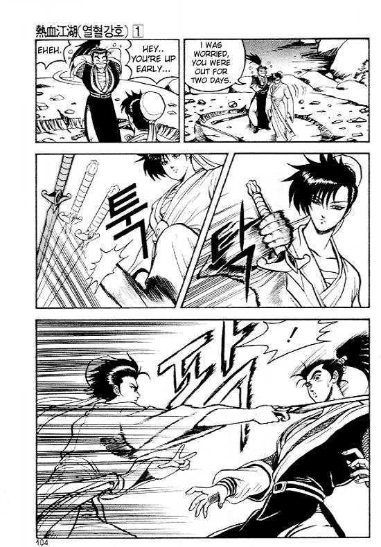 Page 6 of Chapter 5