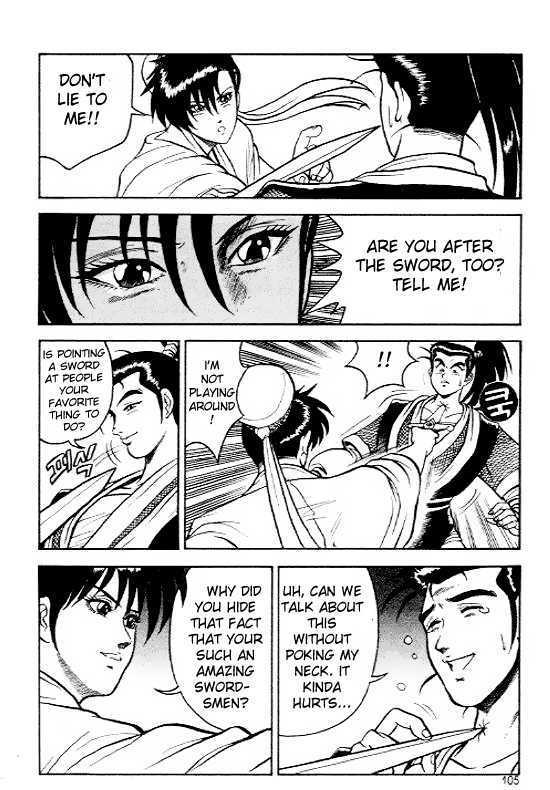 Page 7 of Chapter 5