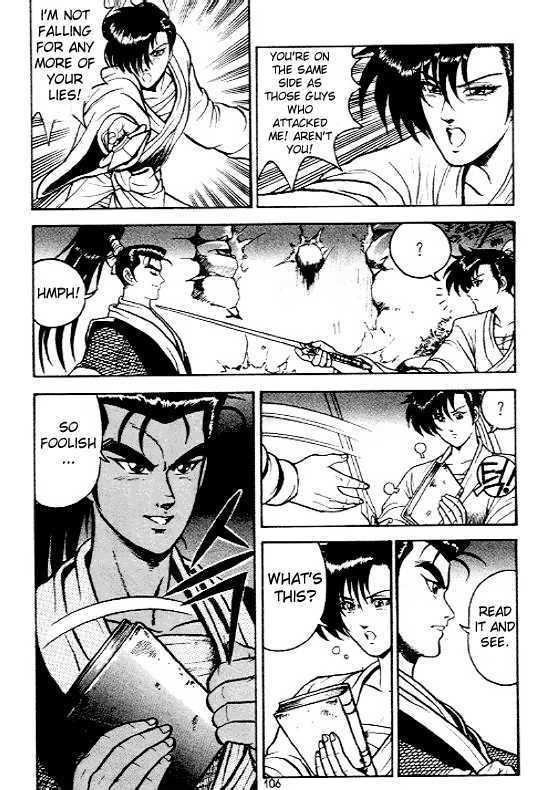 Page 8 of Chapter 5